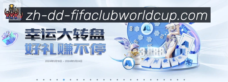 未来规划